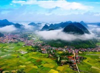 thumb_200x200_bac_son_valley_1.jpg