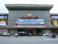 thumb_200x200_ga_ha_noi.jpg