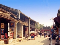 thumb_200x200_hoiantown_7.jpg